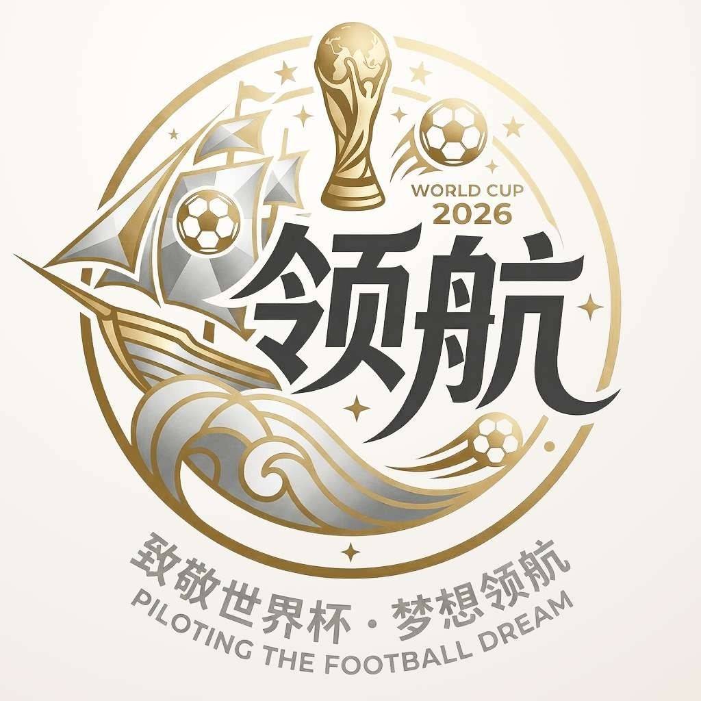 任意平台18.88彩金