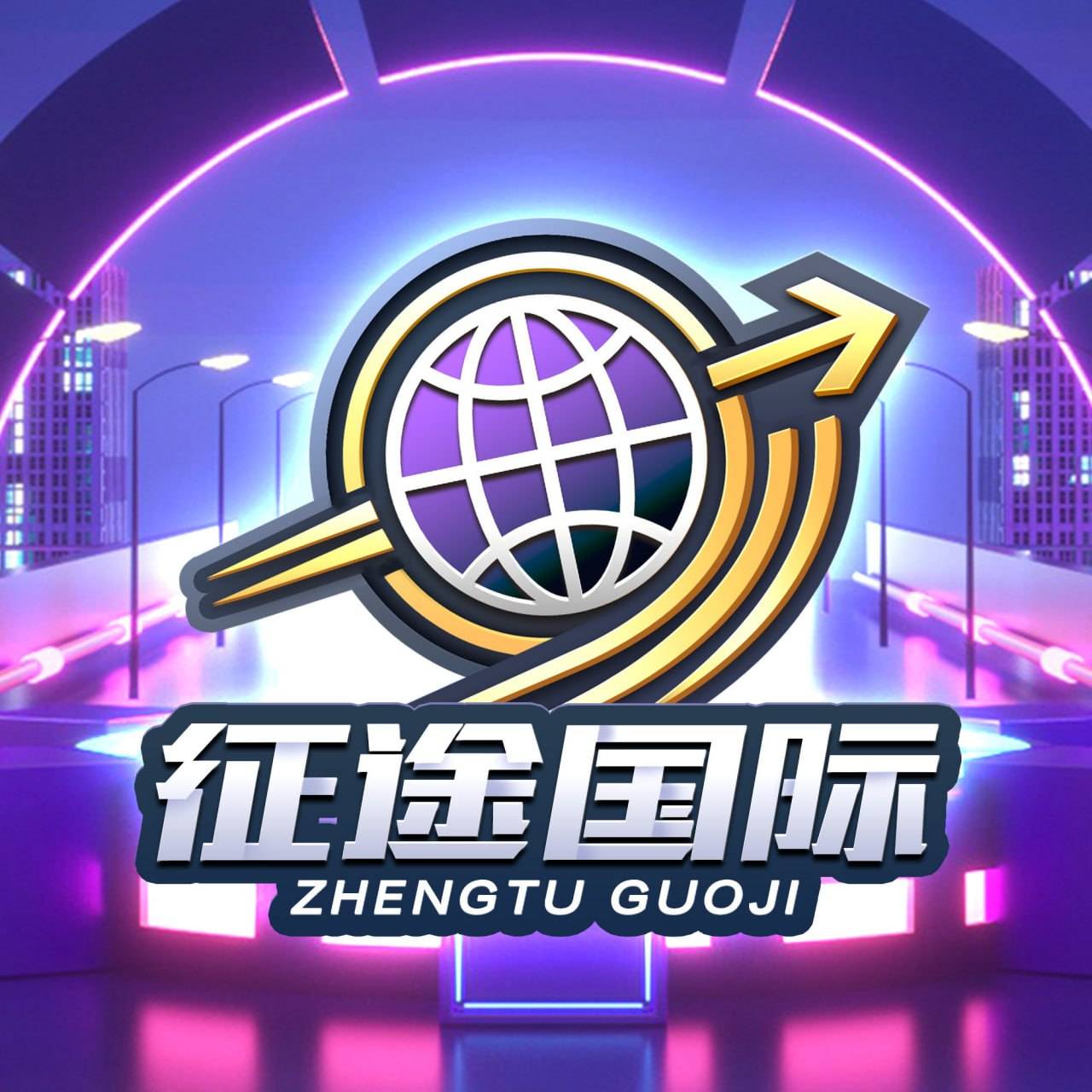 任意平台彩金88